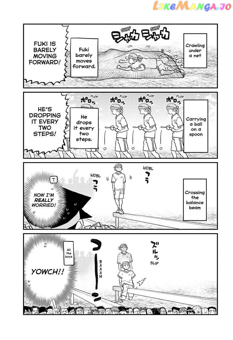 Komi Can